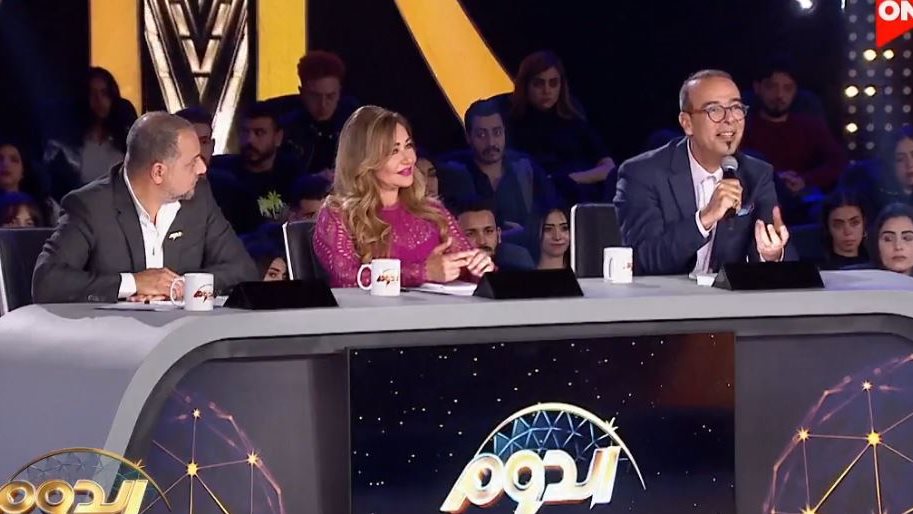 لجنة تحكيم الدوم 