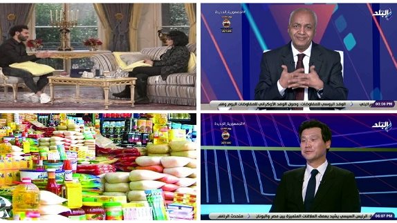 أخبار التوك شو