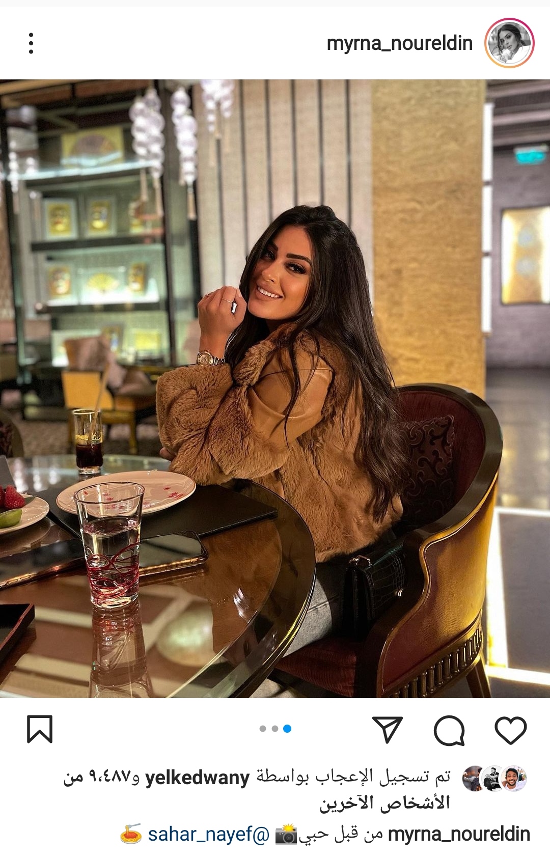 IMG_٢٠٢٢٠٣٠٤_٠٠٤٠٥١