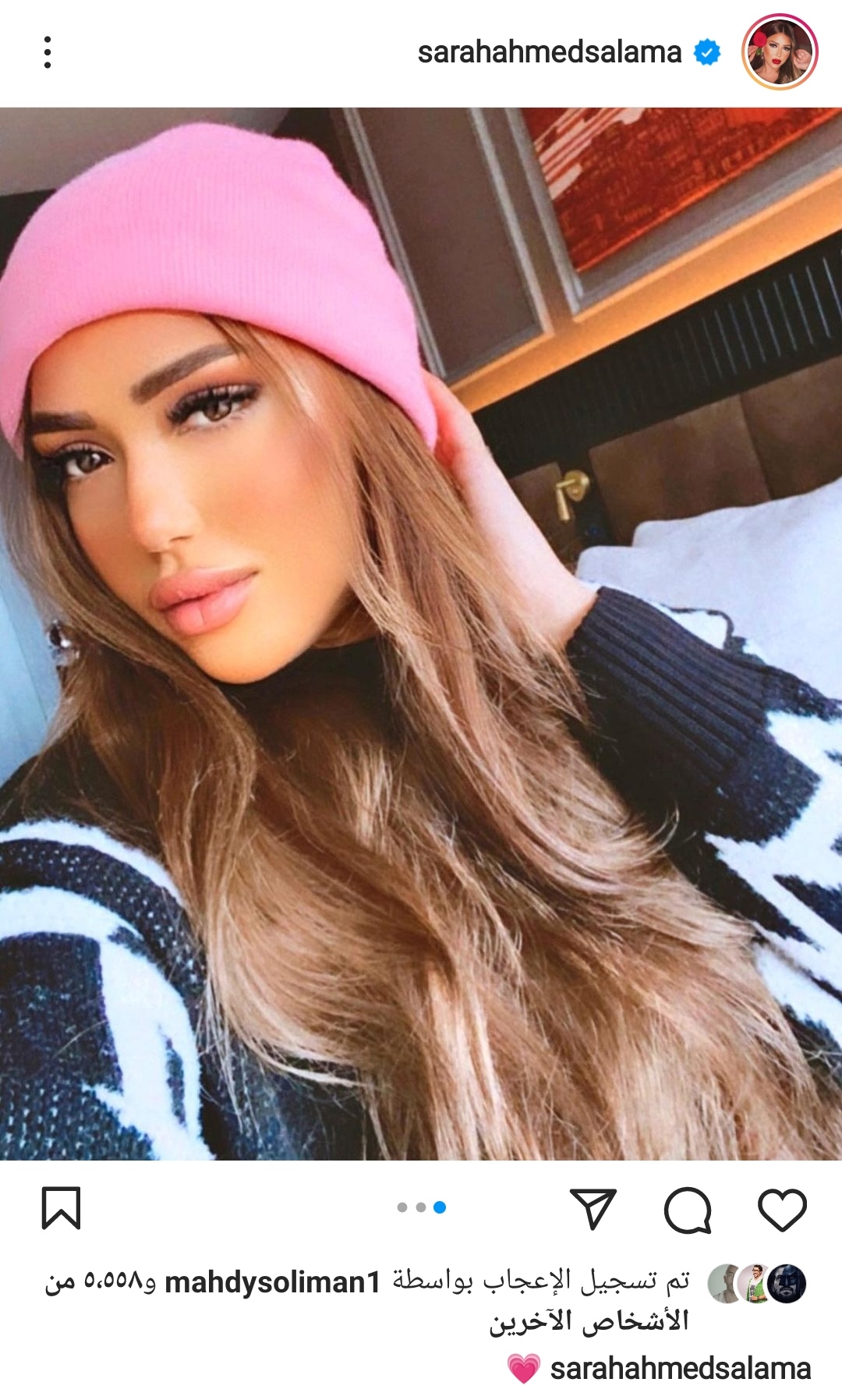 IMG_٢٠٢٢٠٣٠٤_٠٠٥٩٢٨