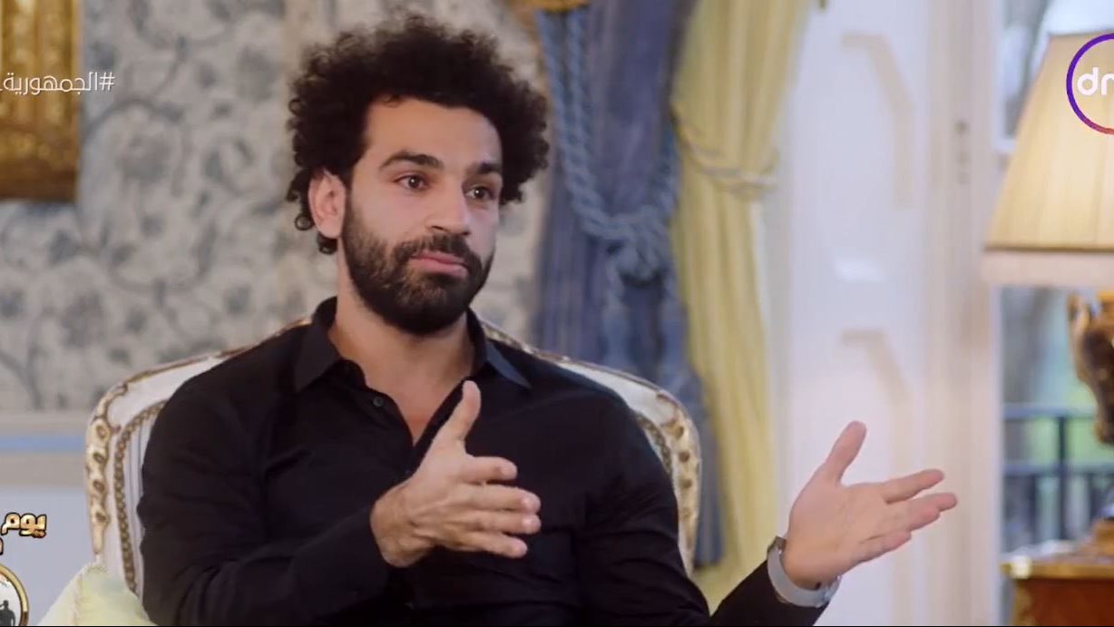 محمد صلاح