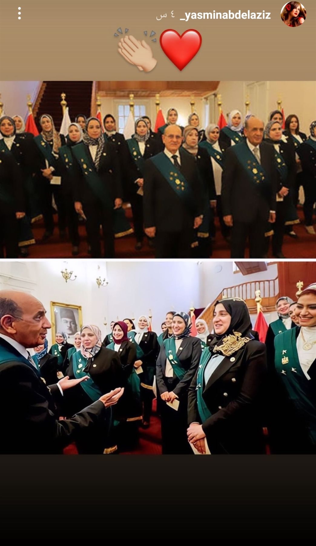 IMG_٢٠٢٢٠٣٠٤_٠٢٣٣٠٥