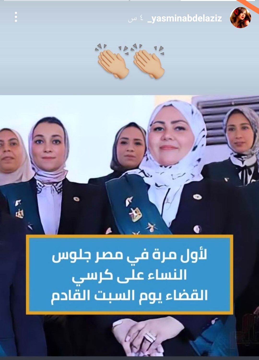 IMG_٢٠٢٢٠٣٠٤_٠٢٣٢٥٥