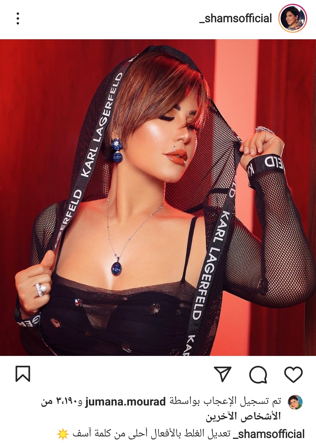 IMG_٢٠٢٢٠٣٠٤_٠٣٥١٠٢