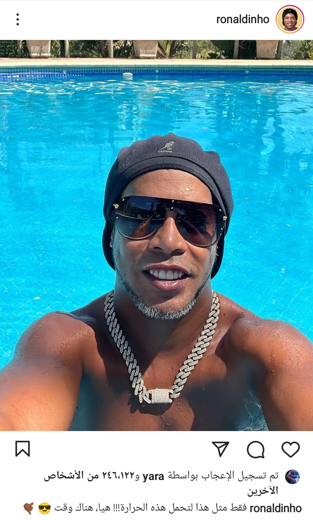 IMG_٢٠٢٢٠٣٠٣_١٨٤٨٤٩