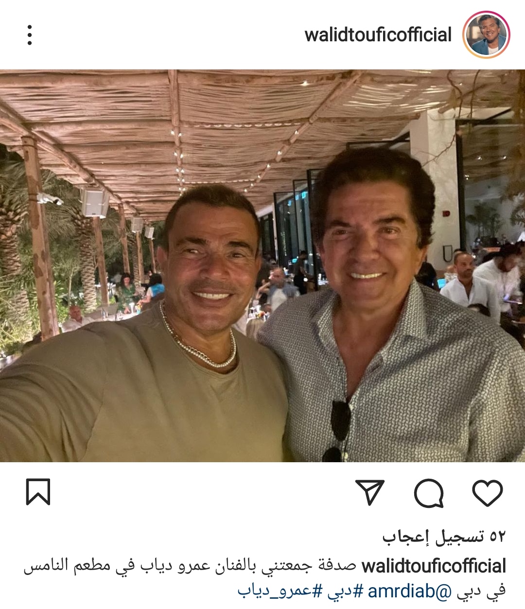 IMG_٢٠٢٢٠٣٠٣_١٨٥٦٤٥