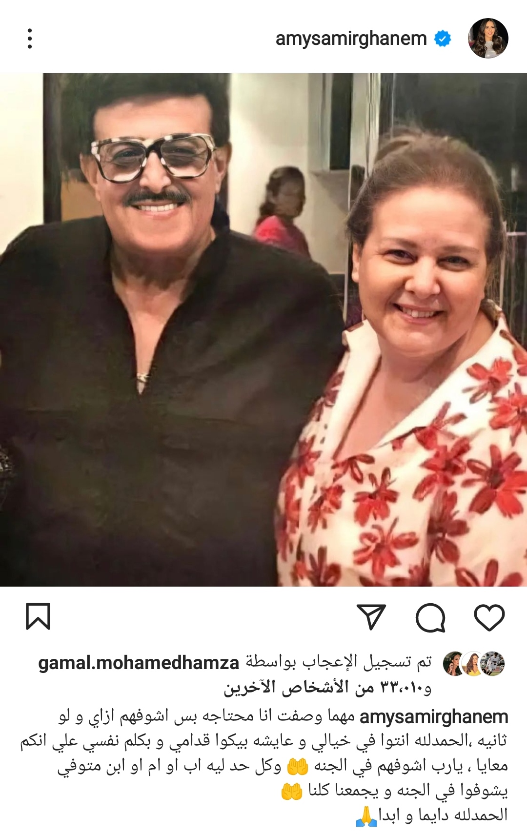 IMG_٢٠٢٢٠٣٠٤_٠٦٣٩٤٦