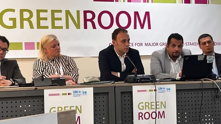 جانب من الجلسة