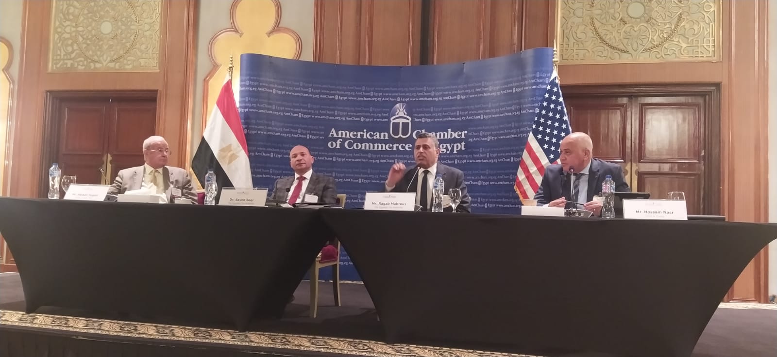 ندوة مصلحة الضرائب المصرية 