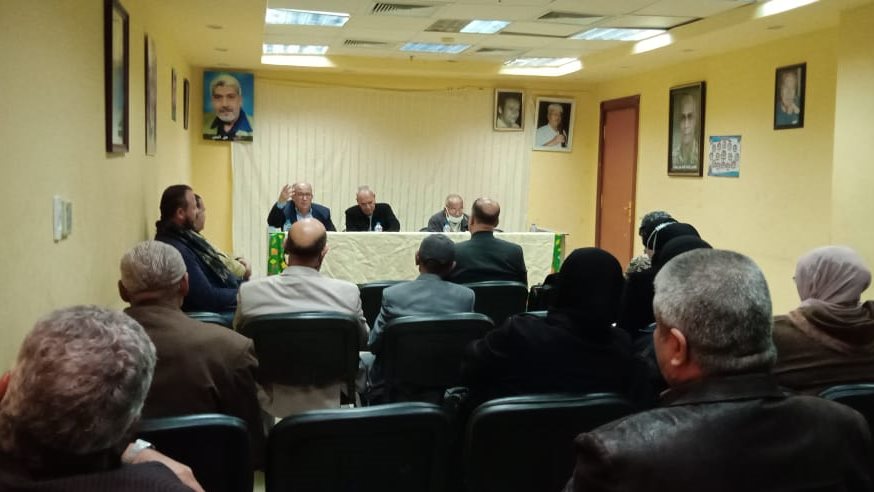 قصور الثقافة