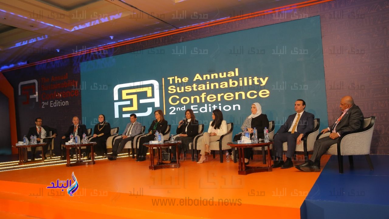 نيفين جامع وزيرة التجارة والصناعة
