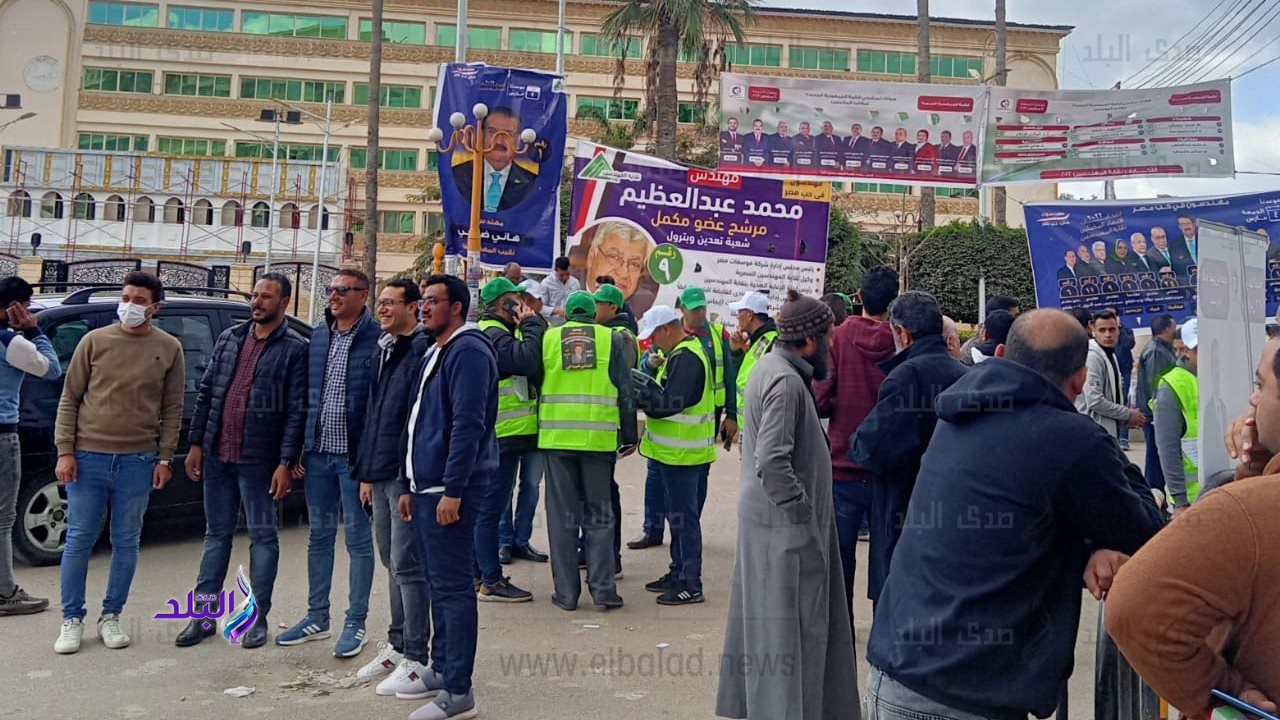 انتخابات نقابة المهندسين
