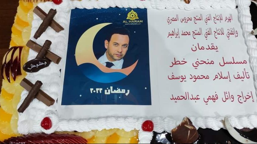 مصطفى قمر 