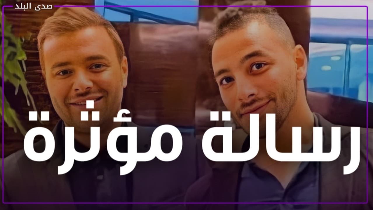 رامي صبري