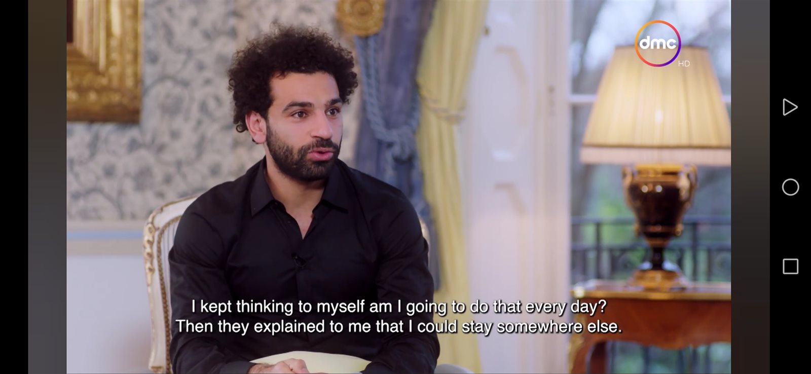 محمد صلاح 