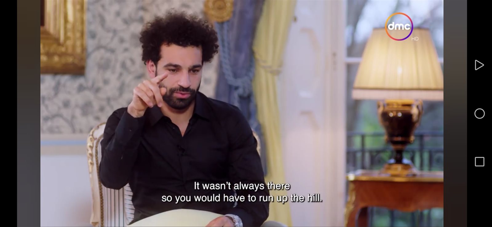 محمد صلاح  محمد صلاح