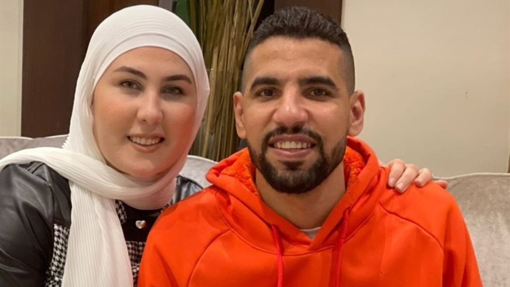 مؤمن وزوجته