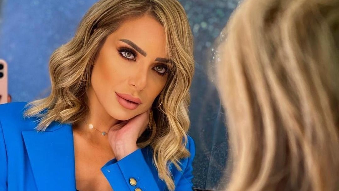 ريم البارودي