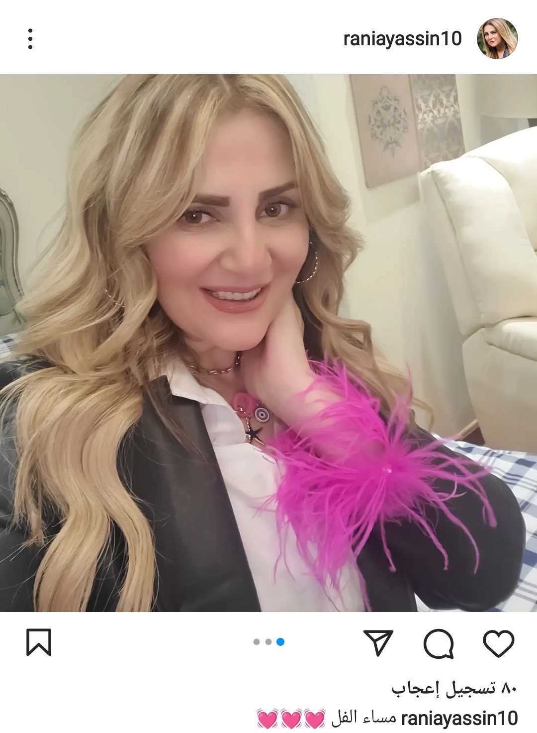 IMG_٢٠٢٢٠٣٠٥_٠٢٠٧٢٨