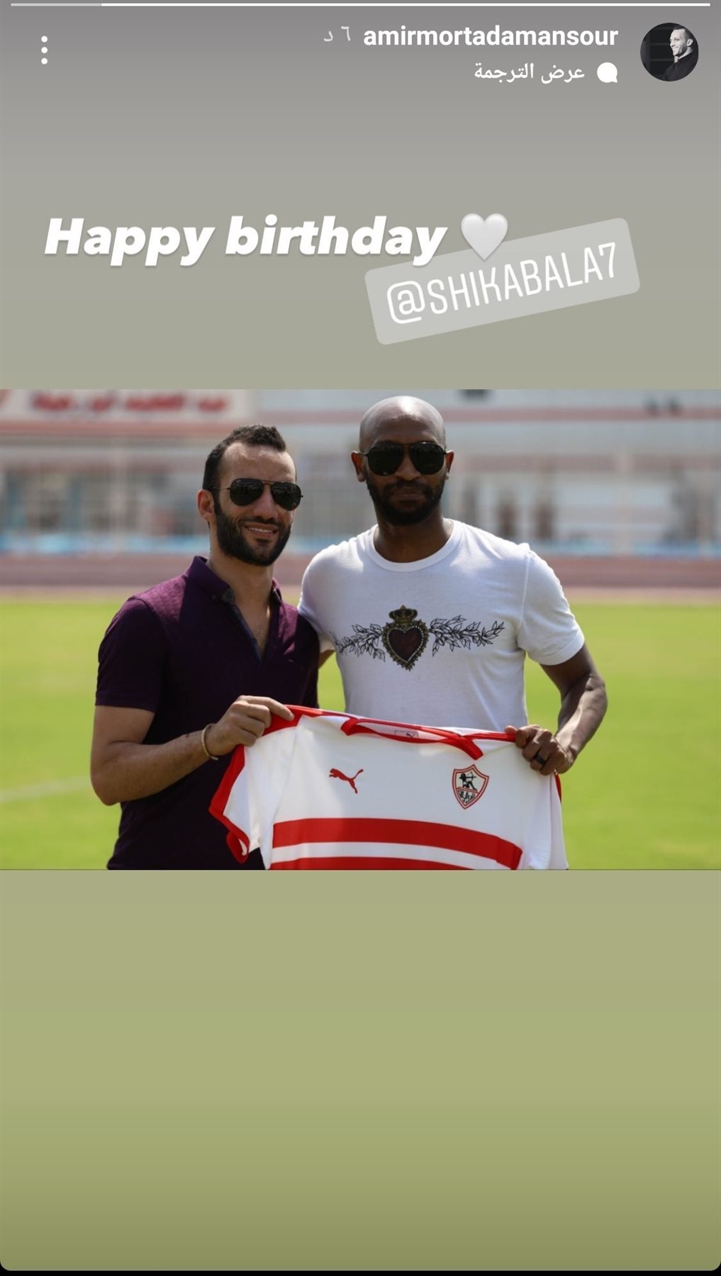 IMG_٢٠٢٢٠٣٠٥_٠٢٤٧٢٧