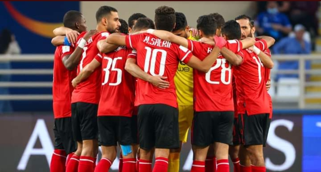 الاهلي