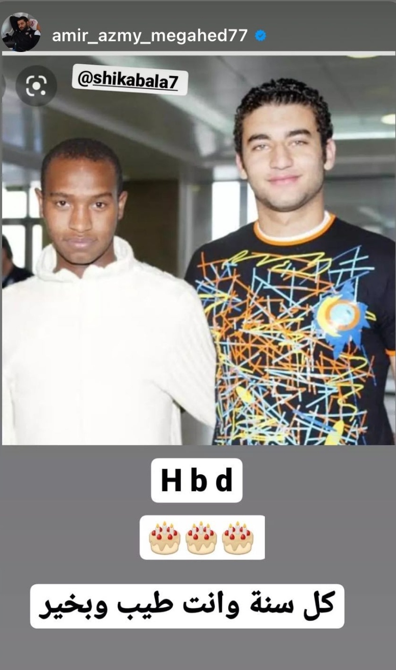 IMG_٢٠٢٢٠٣٠٥_٠٦٣٦٤٣