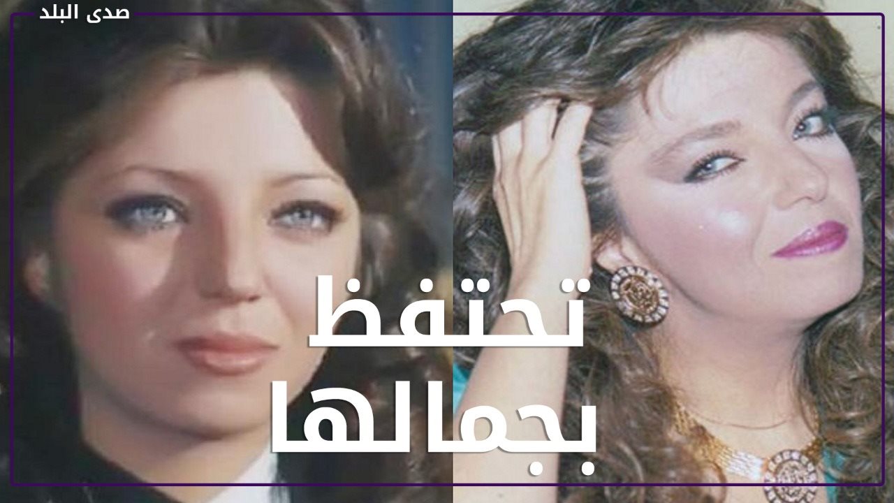 الفنانة هدى رمزي