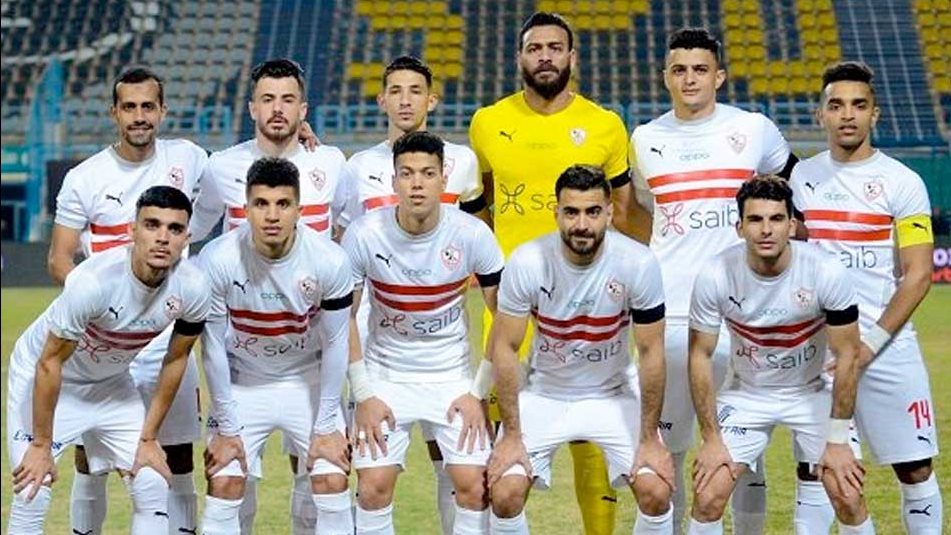 الزمالك