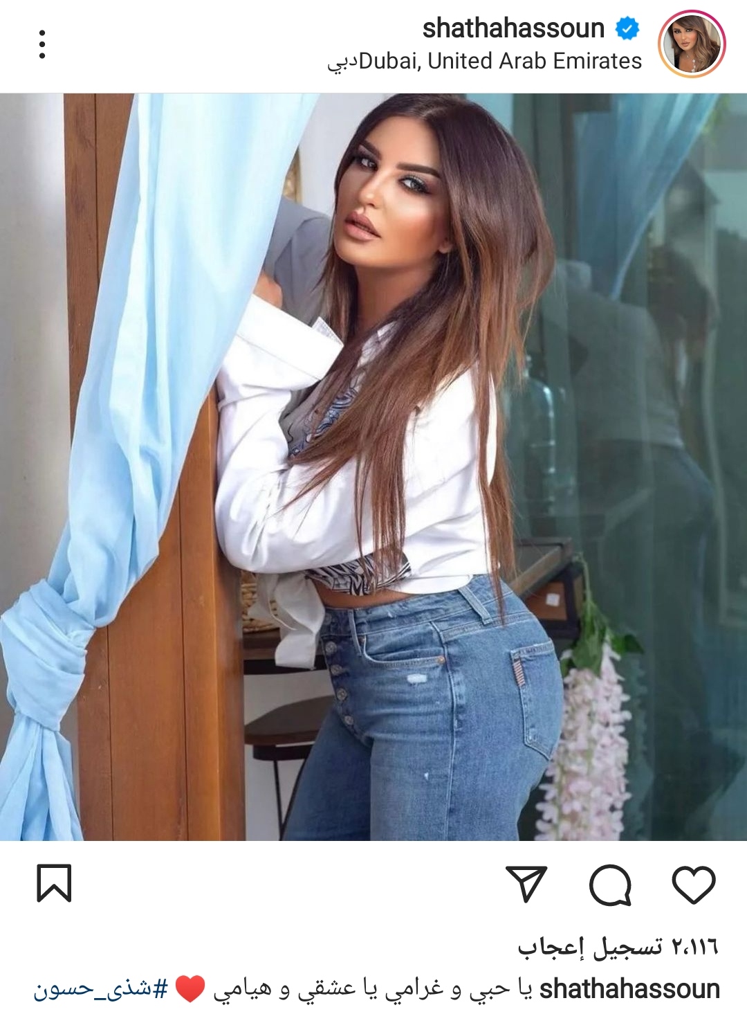 IMG_٢٠٢٢٠٣٠٥_١٦١٣٢٦