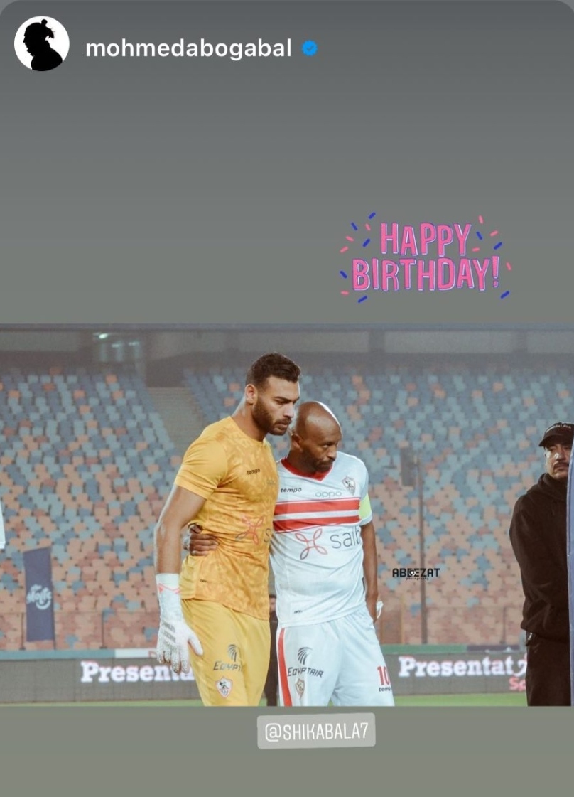 IMG_٢٠٢٢٠٣٠٥_١٦٢٨٠٠