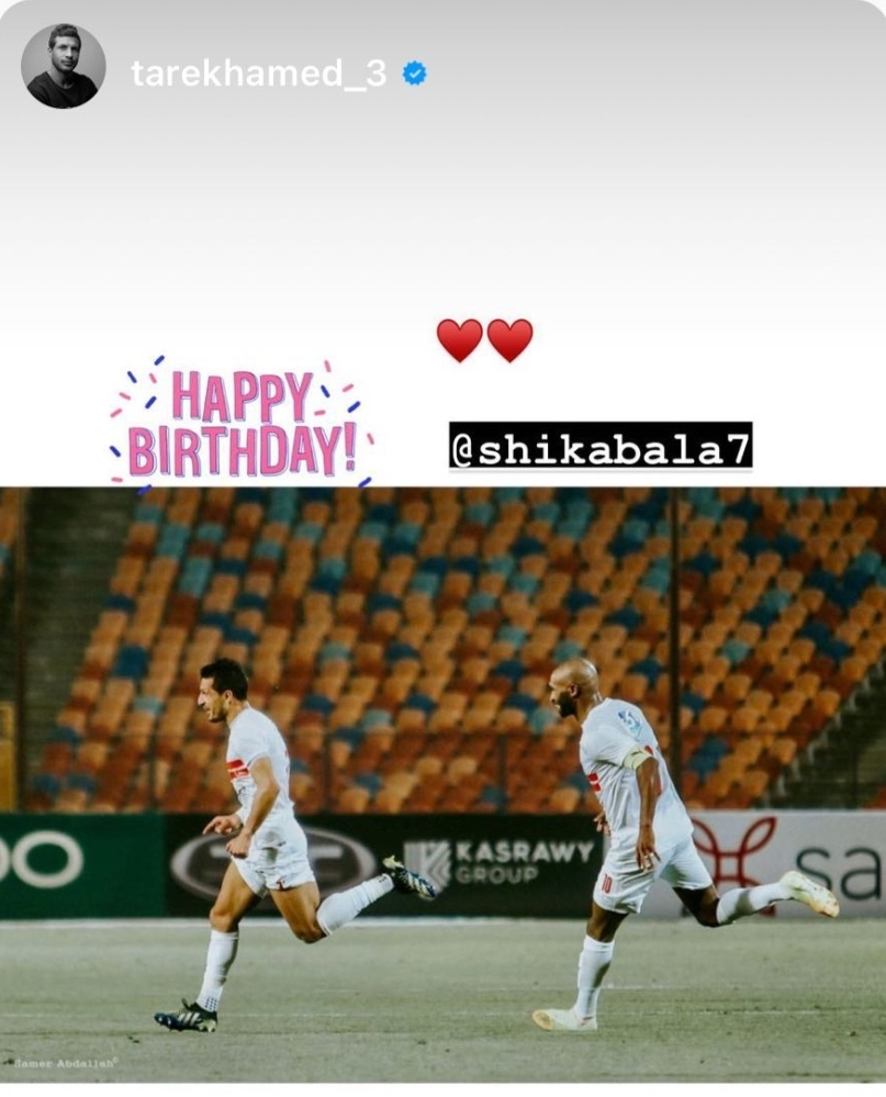 IMG_٢٠٢٢٠٣٠٥_١٦٣٧٥٥