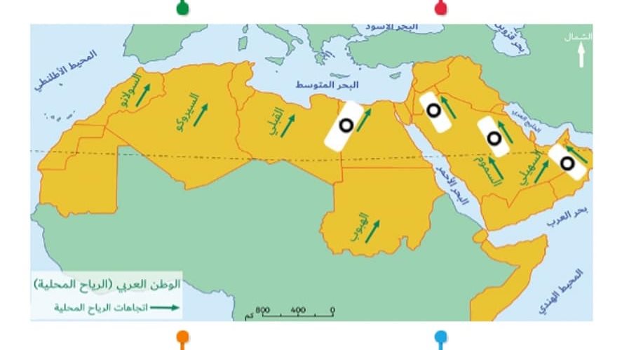 رياح الخماسين - حالة الطقس في مصر 