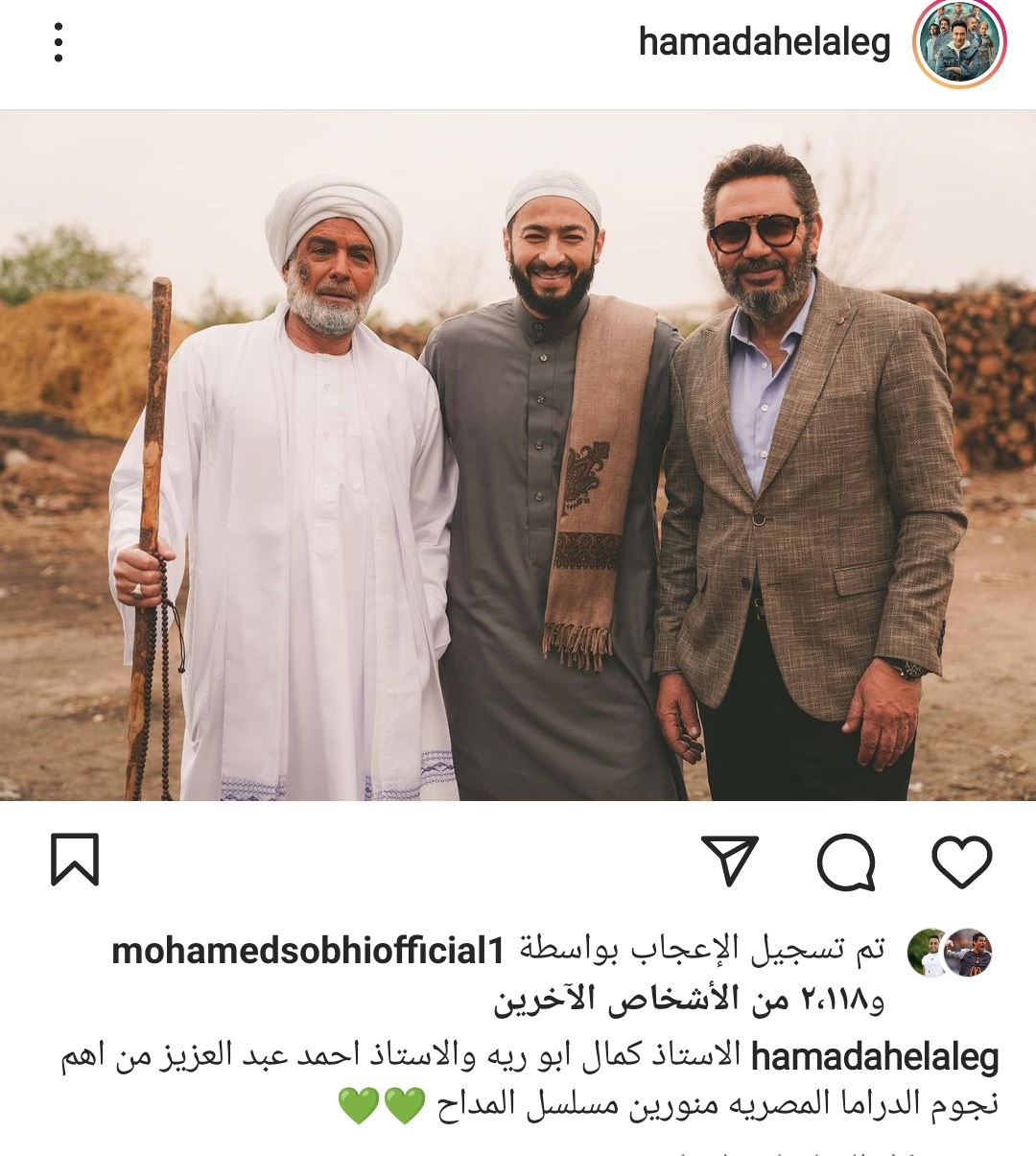 IMG_٢٠٢٢٠٣٠٥_١٧٣٤٠٨