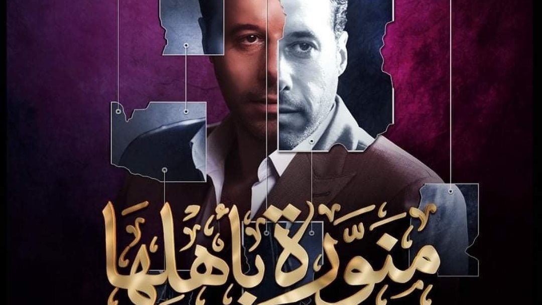 احمد السعدني