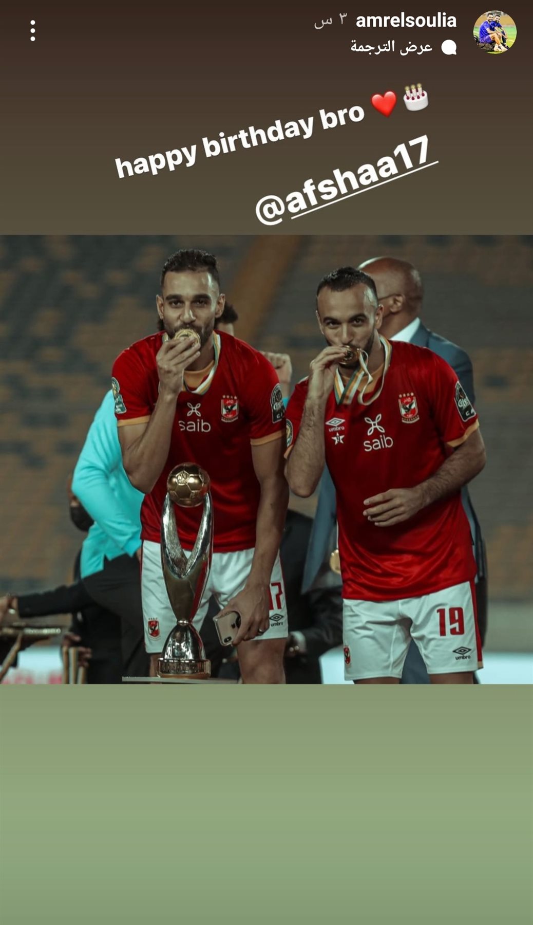 IMG_٢٠٢٢٠٣٠٥_١٧٥٧٣١