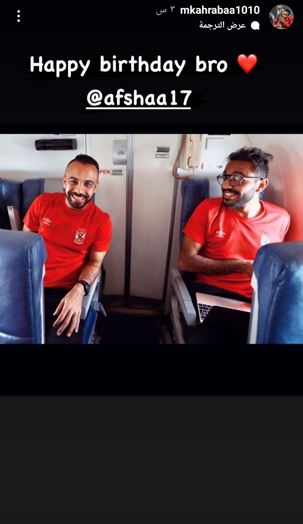 IMG_٢٠٢٢٠٣٠٥_١٨١٩٠٦