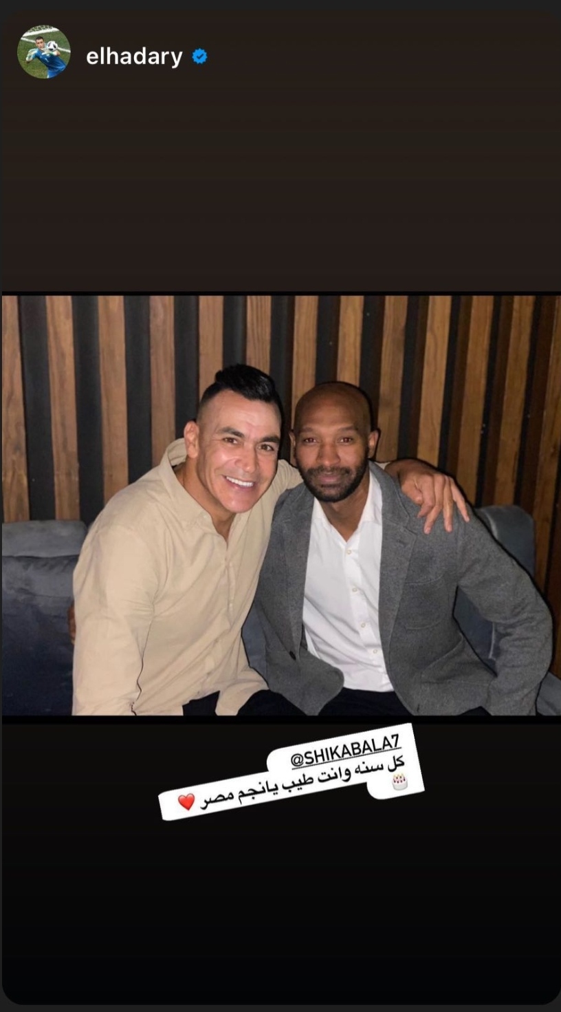 IMG_٢٠٢٢٠٣٠٥_١٦٣٥٢٨