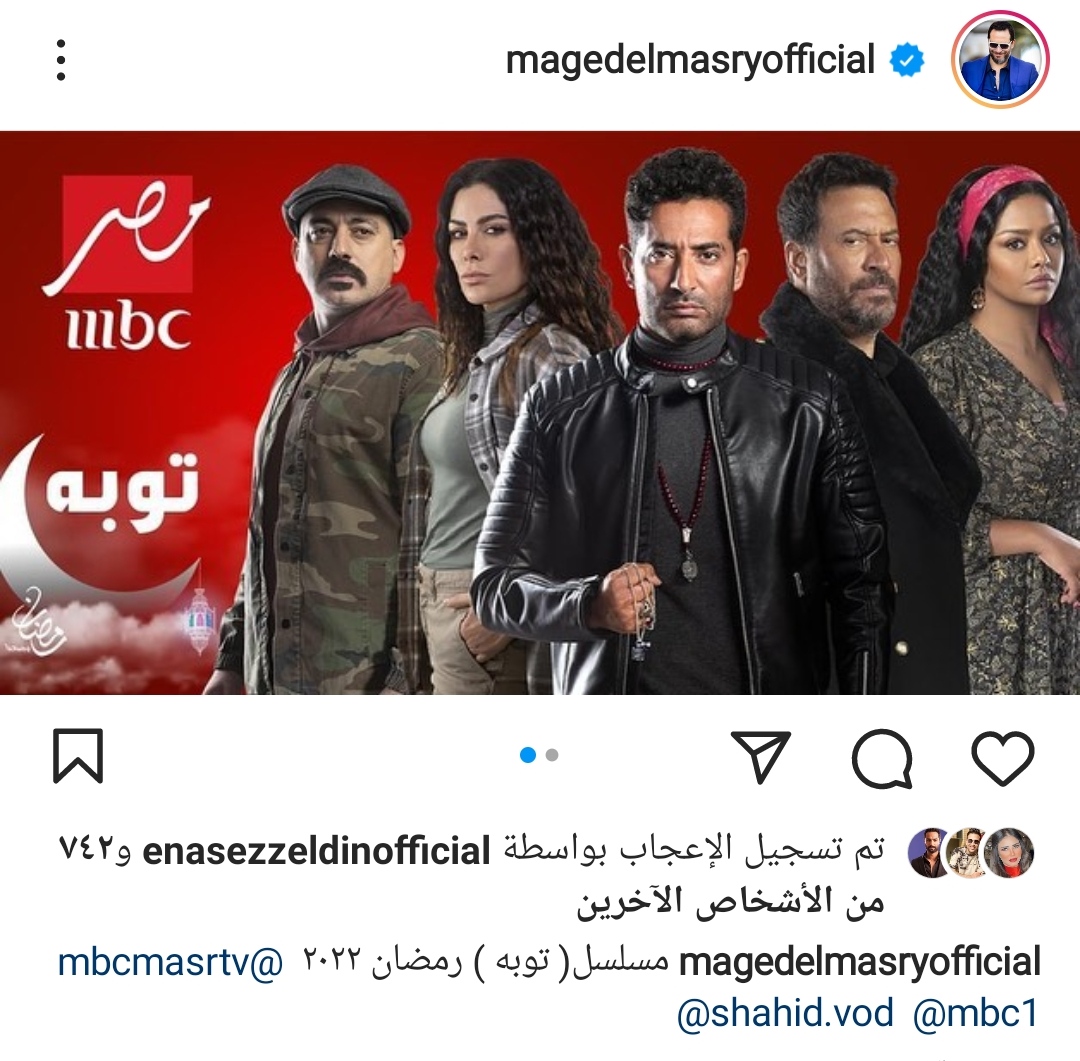 IMG_٢٠٢٢٠٣٠٥_٢٠٢٤٠٧