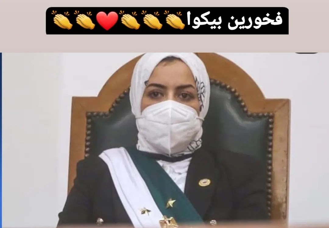 IMG_٢٠٢٢٠٣٠٥_٢١٠٥٢٦