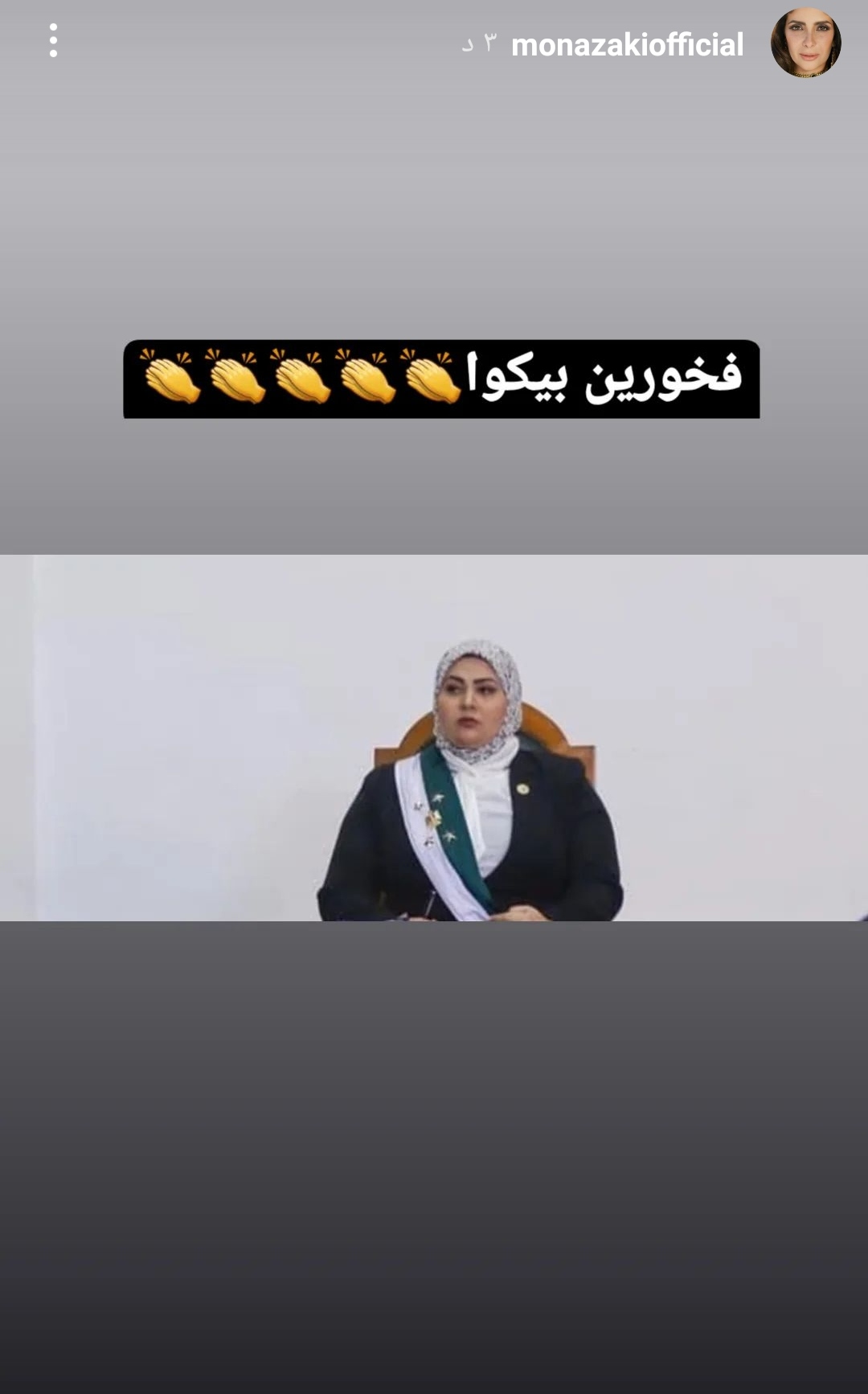 IMG_٢٠٢٢٠٣٠٥_٢١٠٥١٥