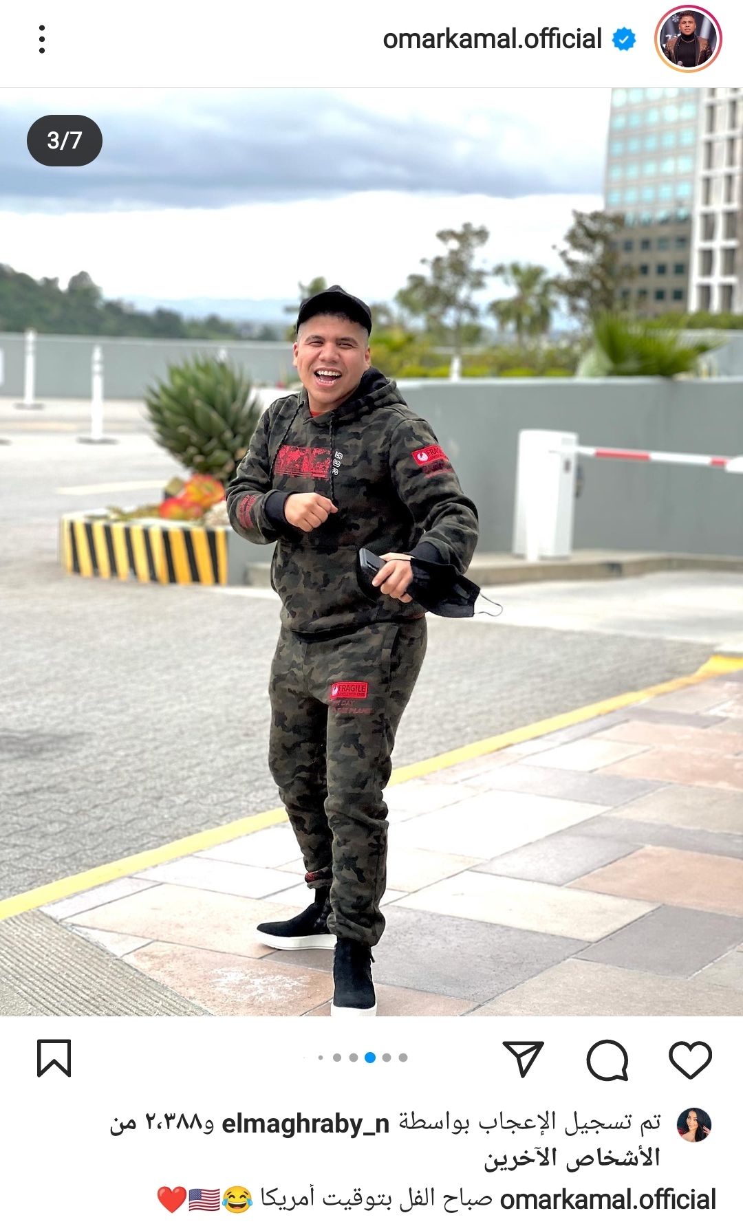 IMG_٢٠٢٢٠٣٠٥_٢١٥٢٥٦