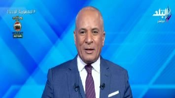 أحمد موسى 