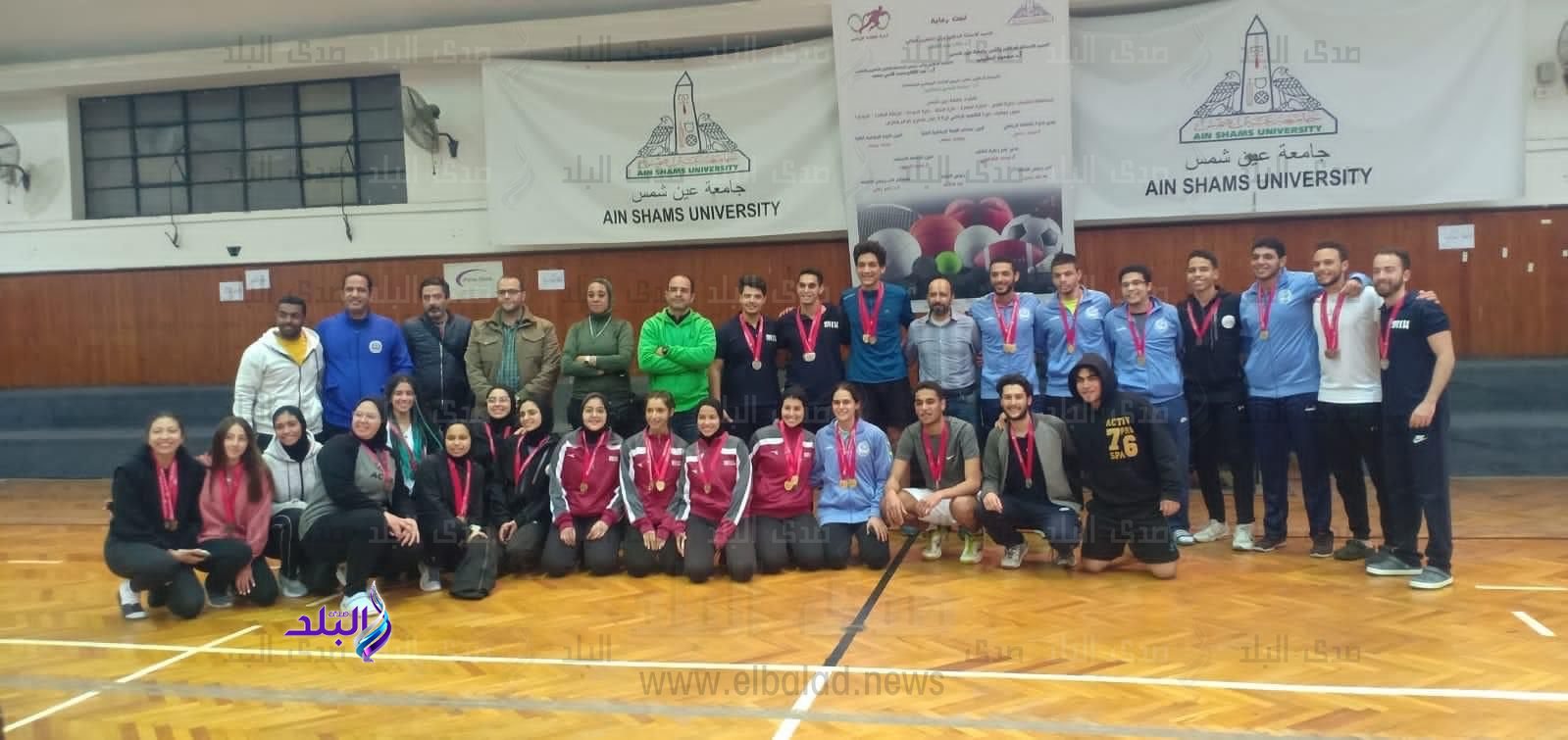 منتخب الريشة الطائرة لجامعة عين شمس 