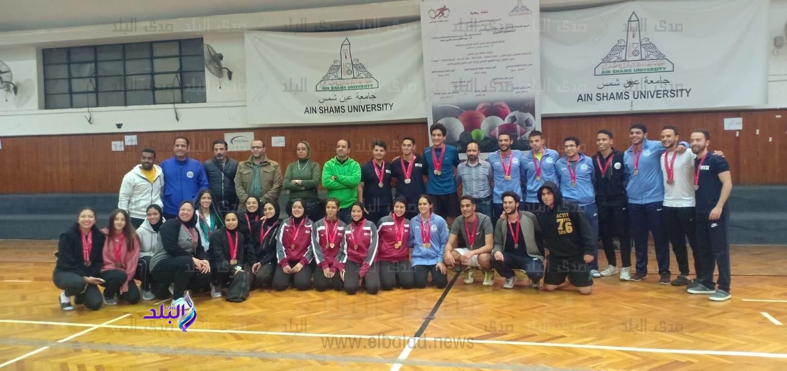 منتخب الريشة الطائرة لجامعة عين شمس 