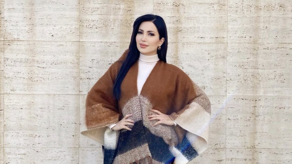 نسرين طافش