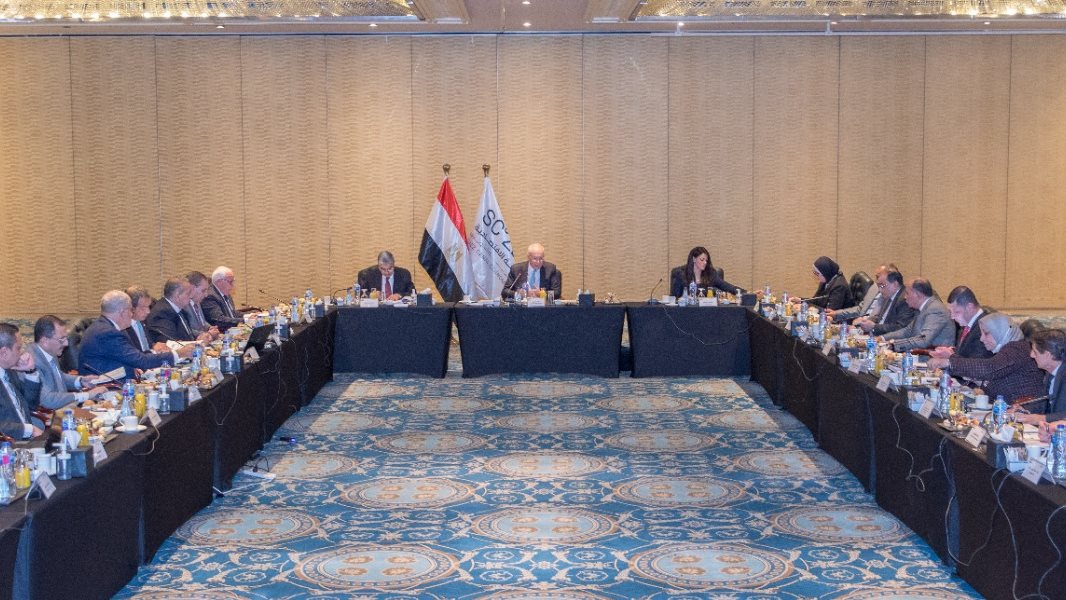 اجتماع المنطقة الاقتصادية لقناة السويس