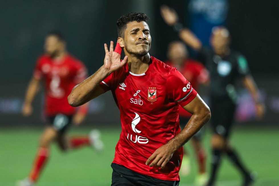 محمد شريف مهاجم الأهلي