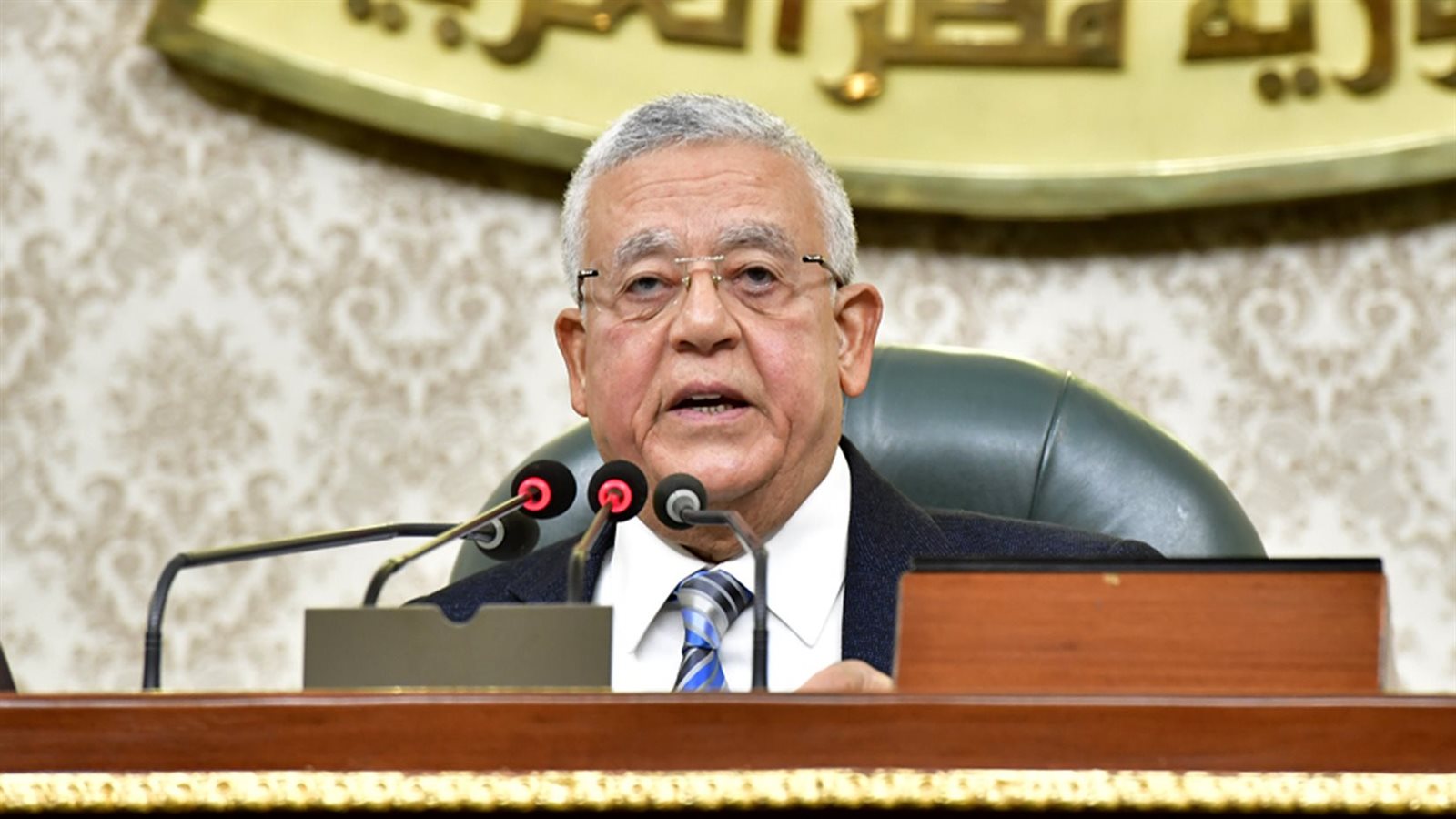 المستشار الدكتور حنفى جبالى ، رئيس مجلس النواب