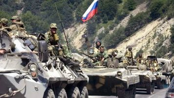 الدفاع الروسية