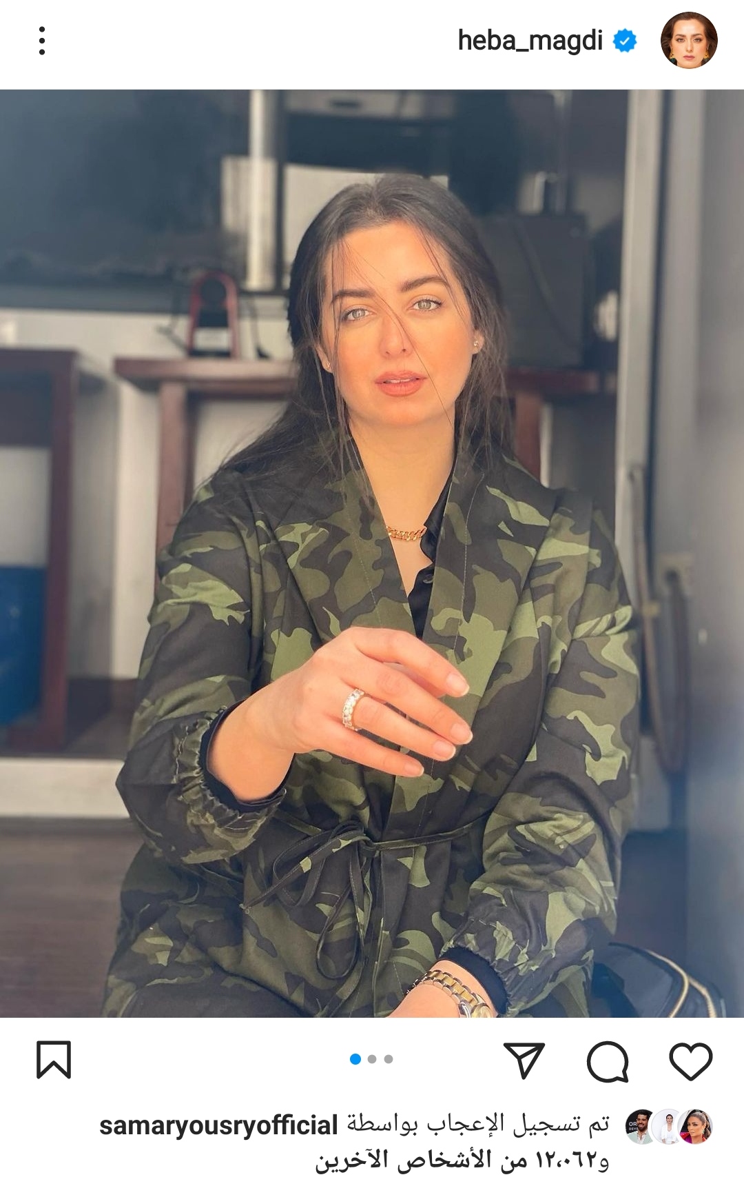 IMG_٢٠٢٢٠٣٠٦_١٥٥٧٤٨